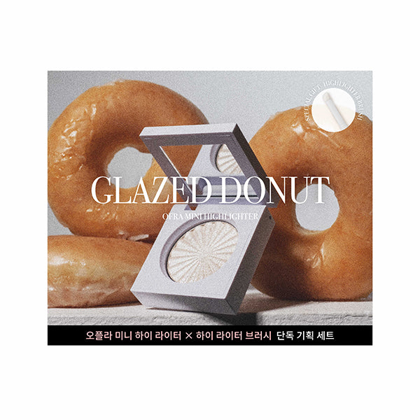 OFRA Highlighter Brush Set (Glazed Donut)
