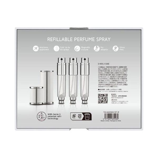 TRAVALO Milano Premium Set (White), 1 Set