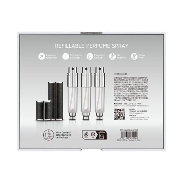 TRAVALO Milano Premium Set (Black), 1 Set