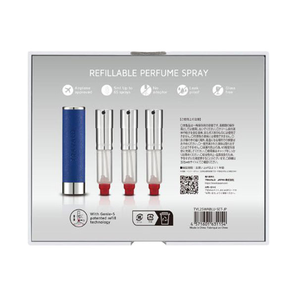 TRAVALO WALZER PU Leather Set (Blue), 1 Set