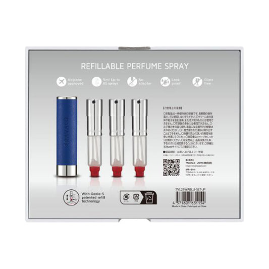 TRAVALO WALZER PU Leather Set (Blue), 1 Set