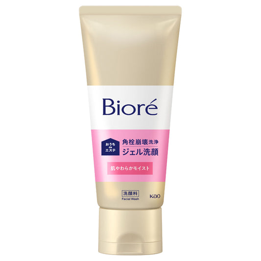 Biore Ouchi de Esthe Gel Facial Wash Soft Moist (Relax Aroma), 180g