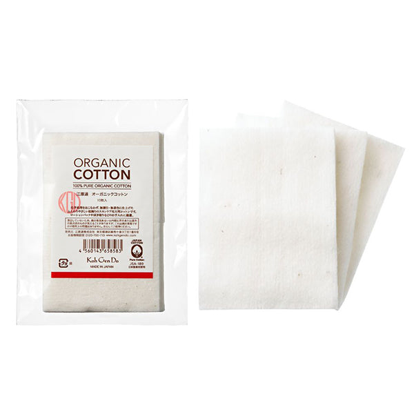 Koh Gen Do THE SPA Cleansing Lotion Bonus Size & Cotton Set