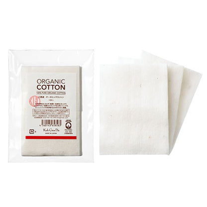 Koh Gen Do THE SPA Cleansing Lotion Bonus Size & Cotton Set