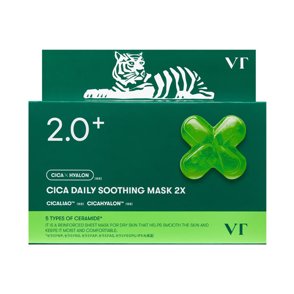 VT CICA Daily Soothing Mask 2X, 25 Sheets