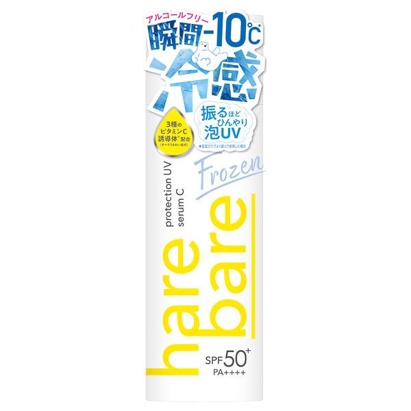 Harebare Protection UV Serum C Frozen SPF50+ PA++++, 65g
