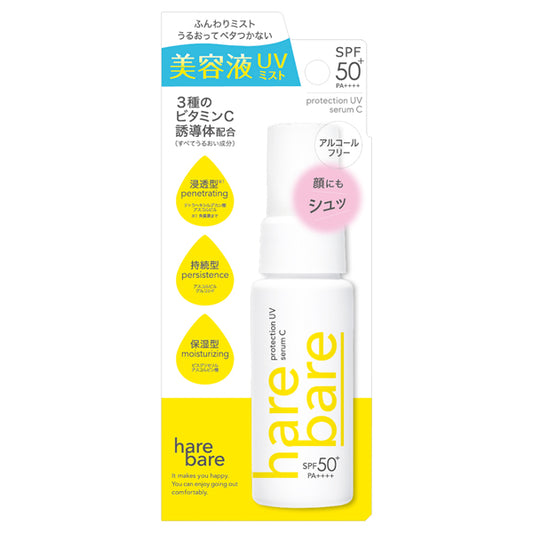 Harebare Protection UV Serum C Mist N SPF50+ PA++++, 40ml