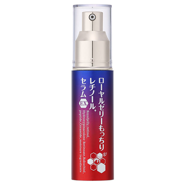 NatuLife Royal Jelly Mochiri Retinol Serum EX, 30g