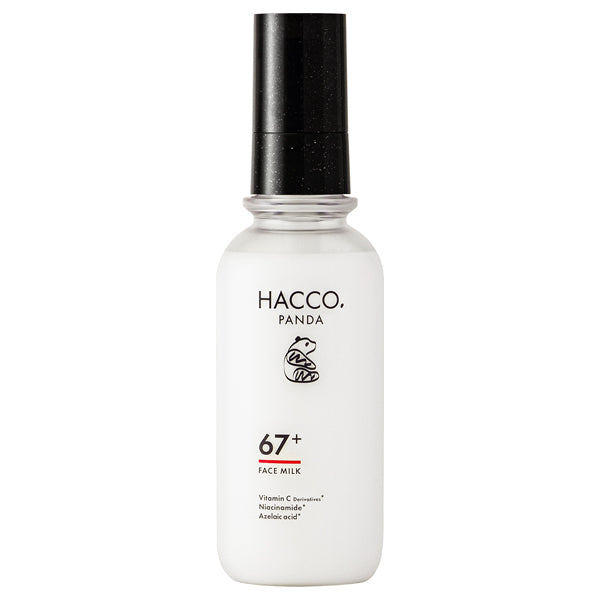 HACCO.PANDA Fermented Emulsion, 135ml