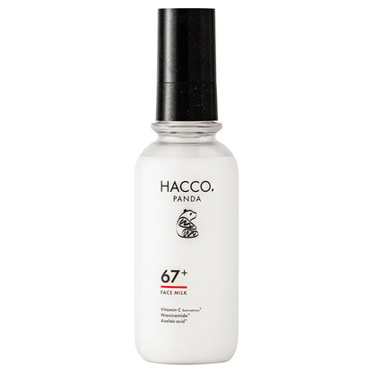 HACCO.PANDA Fermented Emulsion, 135ml