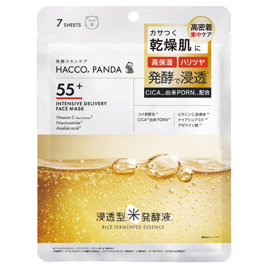 HACCO.PANDA Fermented High Penetration Face Mask, 7 sheets