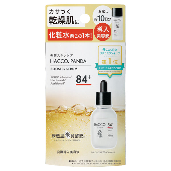 HACCO.PANDA Fermented Boosting Essence Mini N, 10ml