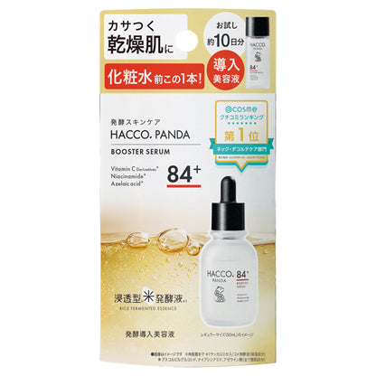 HACCO.PANDA Fermented Boosting Essence Mini N, 10ml