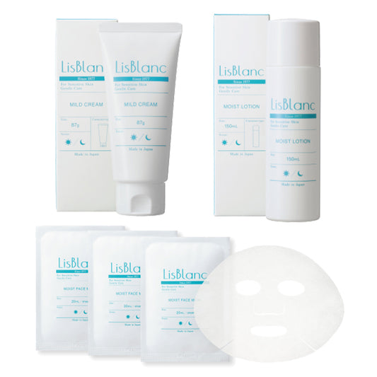 AXXZIA Lisblanc Moist Lotion & Mild Cream Set