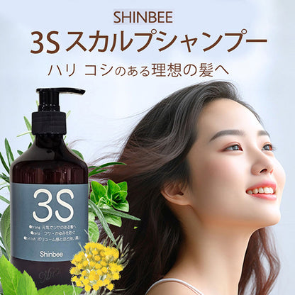 Shinbee 3S Scalp Shampoo, 380ml