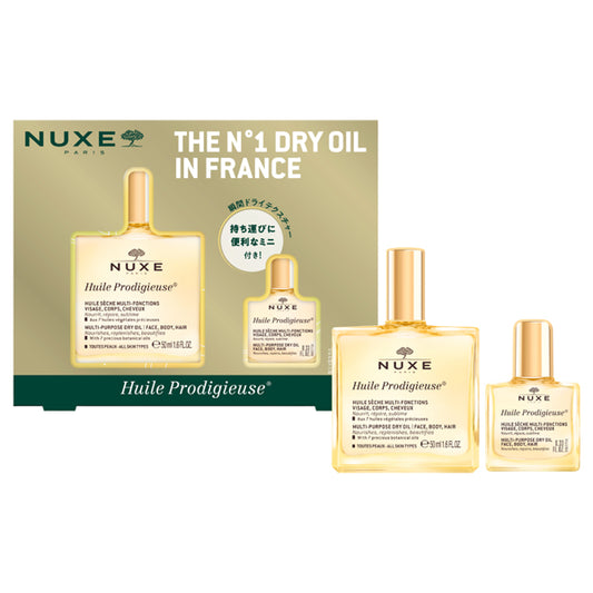 NUXE Prodigieux Gift Set, 50ml+10ml