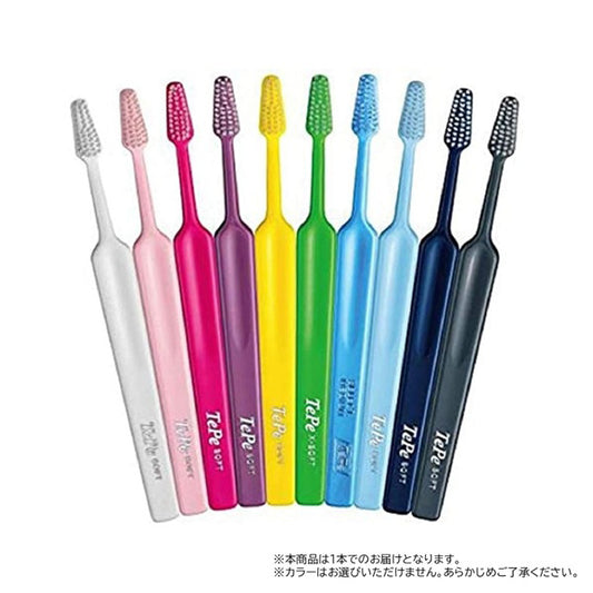 TePe Select Compact Soft Toothbrush, 1 Unit
