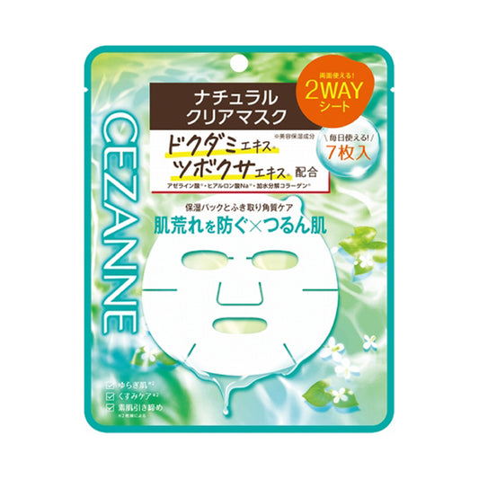 CEZANNE Natural Clear Mask, 130ml