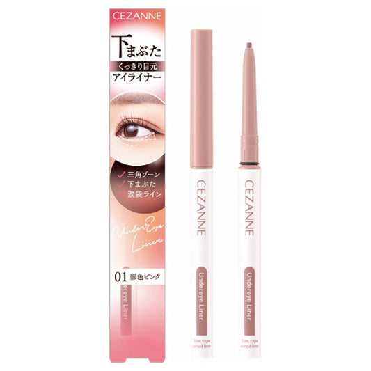 CEZANNE Under Eye Liner (01 Shadow Pink)