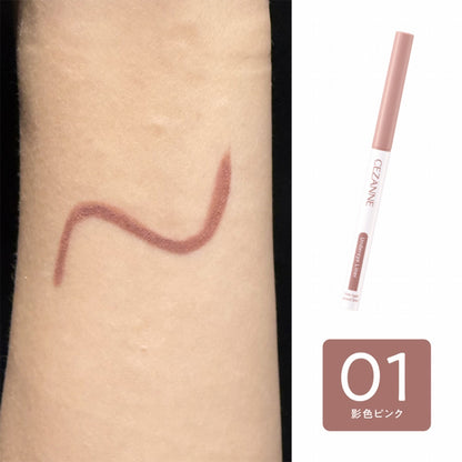 CEZANNE Under Eye Liner (01 Shadow Pink)