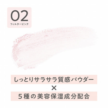 CEZANNE Tone Filter Highlight (02 Filter Pink)