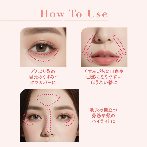 CEZANNE Tone Filter Highlight (02 Filter Pink)