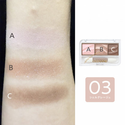 CEZANNE Lighting Up Eyeshadow (03 Shell Greige)