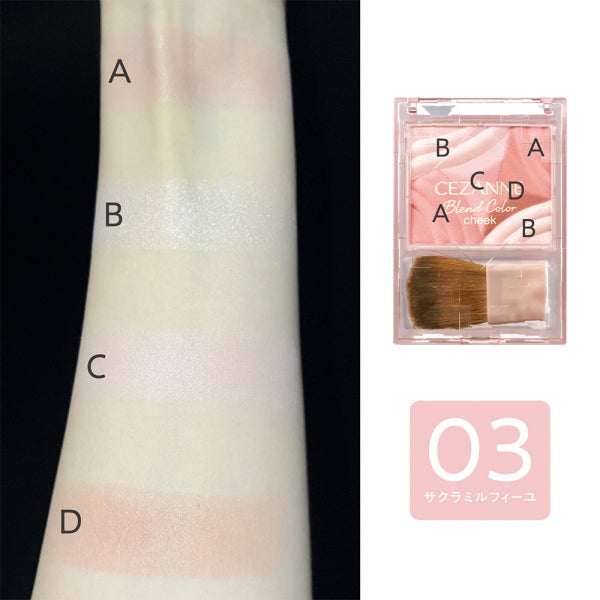 CEZANNE Blend Color Cheek (03 Sakura Mille-feuille)