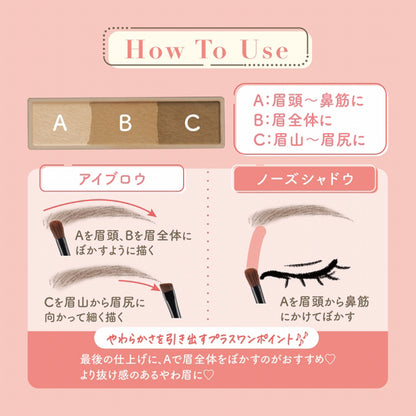 CEZANNE Eyebrow & Shade Powder (03 Soft Greige)