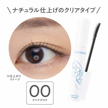CEZANNE Glow Coat Mascara (00 Clear Glow)