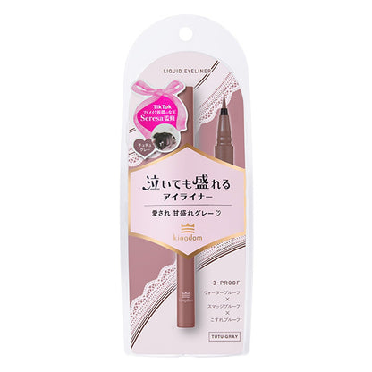 kingdom Liquid Eyeliner TP (Chuchu Gray)