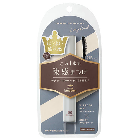 kingdom Cluster‑Long Mascara (Black Brown)