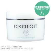 akaran Essential Water Gel, 120g