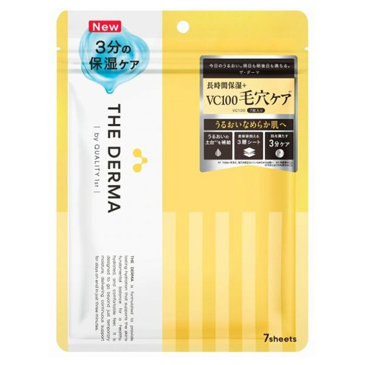 QUALITY 1ST The Derma VC100 Pore Care, 7 Sheets