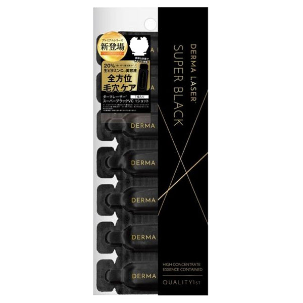 QUALITY 1ST Derma Laser Super Black VC 1 Shot, 7 Pack