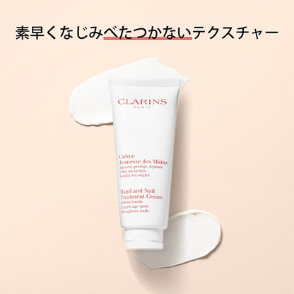 CLARINS Beauty to Go Kit