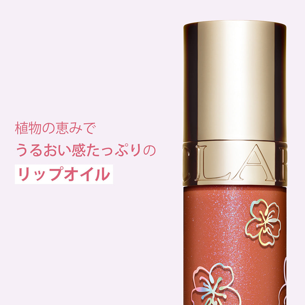 CLARINS Fairy Blossom Set