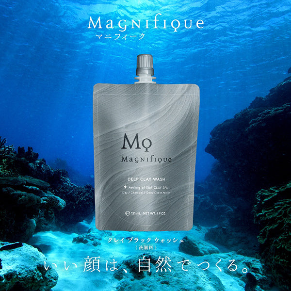 Magnifique Clay Black Wash, 140g