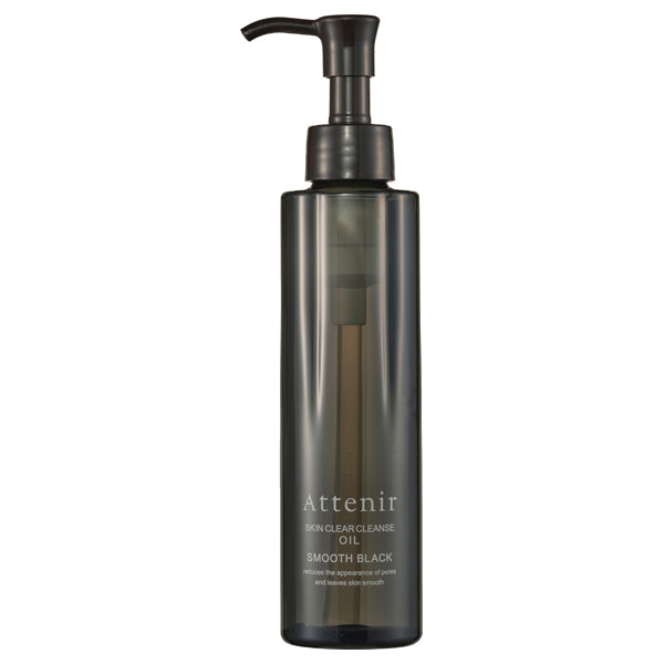Attenir Skin Clear Cleanse Oil Smooth Black, 175ml