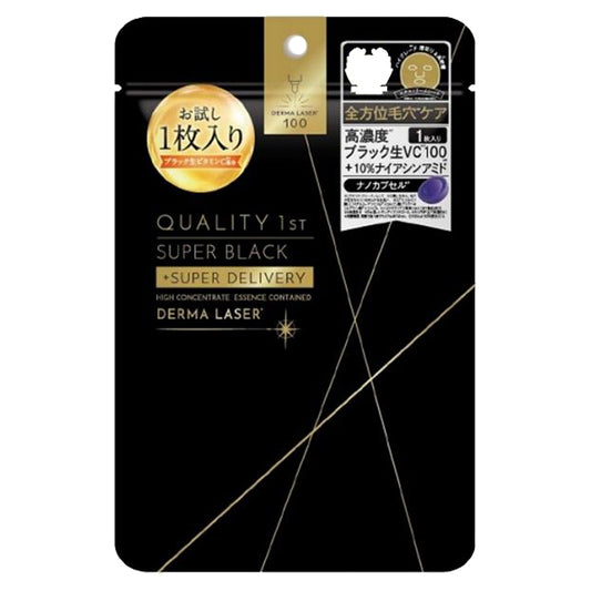 QUALITY 1ST Derma Laser Super Black VC100 Mask (1 Sheet)