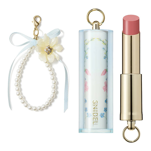 SNIDEL BEAUTY Rouge Couture Coffret I, 1 Set