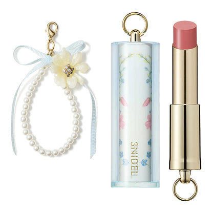 SNIDEL BEAUTY Rouge Couture Coffret I, 1 Set