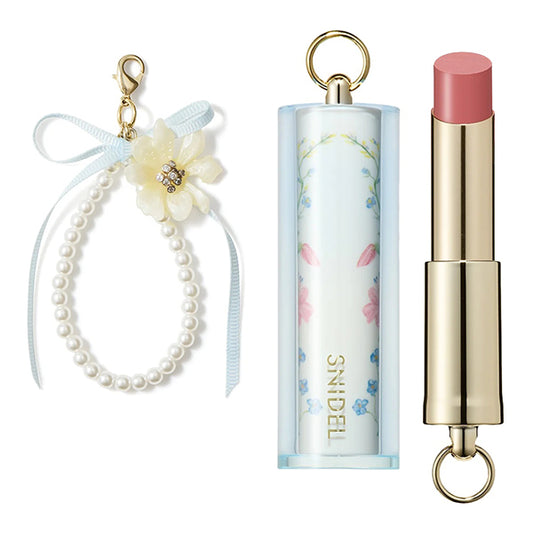 SNIDEL BEAUTY Rouge Couture Coffret I, 1 Set