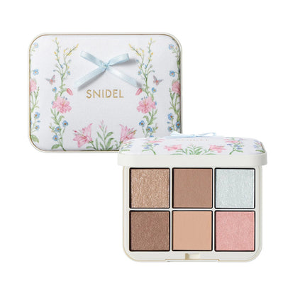 SNIDEL BEAUTY Eye Designer n (07), 9g