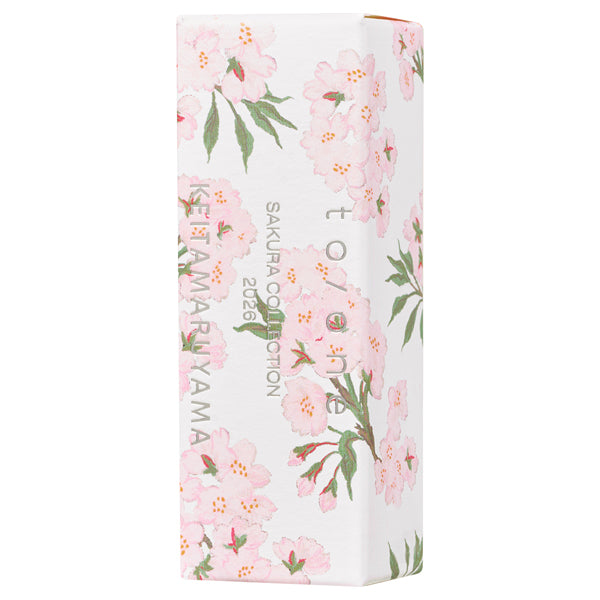 to/one Petal Blooming Gloss (EX13), 2.0g