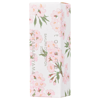 to/one Petal Blooming Gloss (EX13), 2.0g