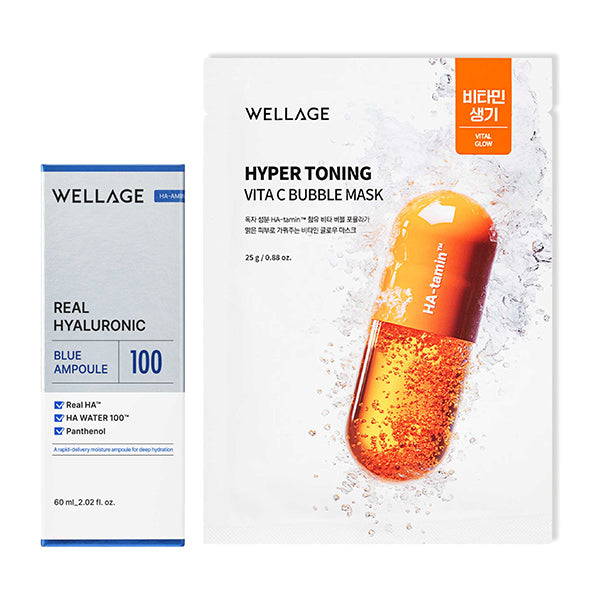 WELLAGE Blue Serum + Vitamin Mask Set, 1 Set