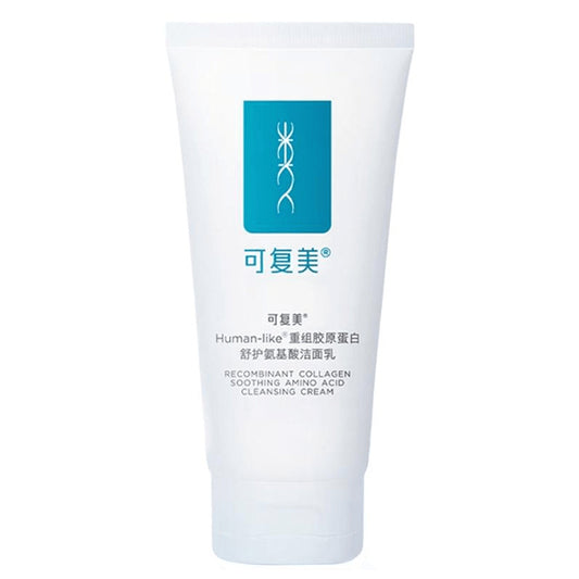 KOMFYMED Collagen Soothing Amino Acid Cleanser, 120g