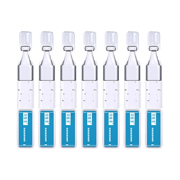 KOMFYMED Moist Barrier Serum, 1.2ml x 7 vials