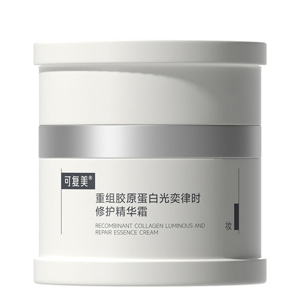 KOMFYMED Collagen Repair Essence Cream, 50g